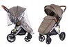 Wózek Spacerowy Summer Baby Sempre Brązowy